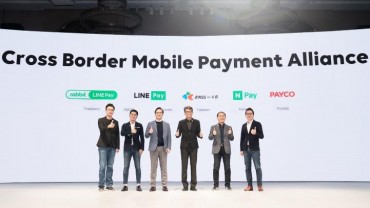 Naver Joins Cross-border Mobile Payment Alliance