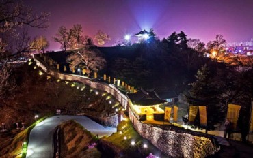 Lighting Project Underscores Beauty of Gongsanseong Fortress at Night