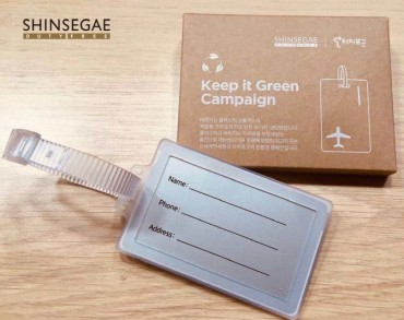 Shinsegae Makes Travel Tags with Old Prepaid Cards as Part of Upcycling Campaign