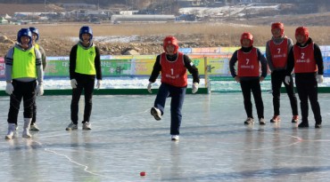 Inje Country to Host Football Championship on Ice