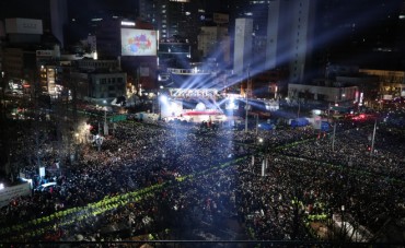 Koreans to Greet New Year with Bell-ringing Ceremonies Nationwide