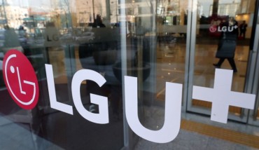 LG Uplus Snubs Huawei-related Security Risks, Q2 Net Sharply Up