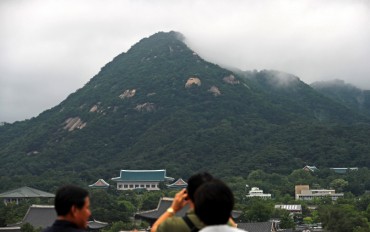 Mount Bukak to be Fully Open to Public Starting in 2022
