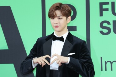 Kang Daniel Temporarily Halts K-pop Career over Anxiety Disorder