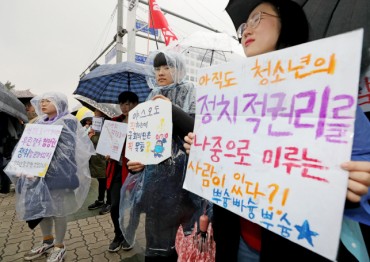 South Koreans Now Eligible to Join Political Parties at Age of 16, Raising Hope and Concern