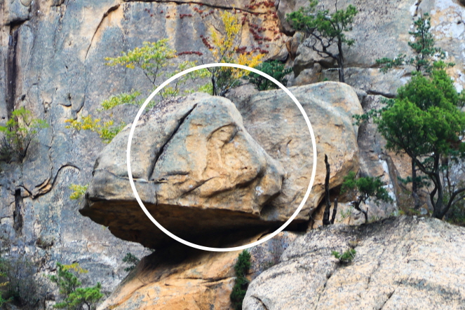 Hiker Finds ‘Mary and Jesus’ Rock on Mount Seorak