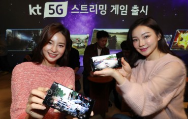 KT to Offer 5G Game Streaming Service