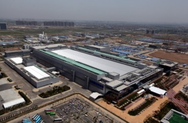 Samsung’s Chipmaking Plant in Xi’an Begins Normal Operation as China Lifts Lockdown