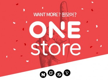 Korean App Market ONE Store Eyes Global Alliance to Compete with Google