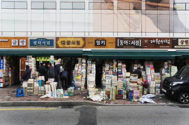 Cheonggyecheon Secondhand Book Street Visited by 2.65 mln Each Month