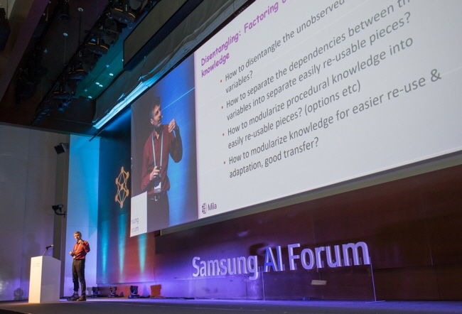 Yoshua Bengio, a professor at the University of Montreal, delivers a speech at the Samsung AI forum in Seoul on Nov. 4, 2019. (image: Samsung Electronics Co.)