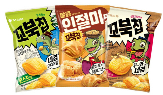 Orion Corp.'s flagship snack, Kkobuk Chip. (image: Orion Corp.)