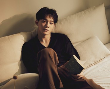 EXO’s Chen Breaks Surprise Marriage News, Hints at Fiance’s Pregnancy