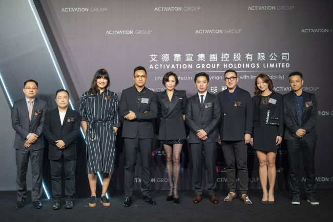 Ms. Carina Lau Kar-ling (middle), Mr. Steve Lau(4th from the left), Co-chairman and Chief Executive Officer of Activation Group, Mr. Johnny Ng(4th from the right), Co-chairman and Chief Operating Officer and Activation Group’s management. (image: Activation Group)