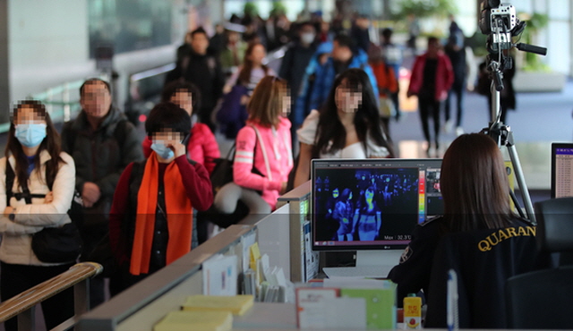 S. Korea Reports 1st Confirmed China Coronavirus Case, Raises Alert Level