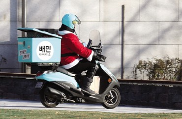Top Food Delivery App Operator Swings to Loss in 2019
