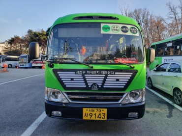 Eco-friendly Buses to Tackle Fine Dust in Seoul