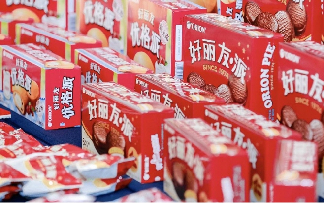 Orion Tops Chinese Brand Survey in Snack Pie Category for 6th Consecutive Year