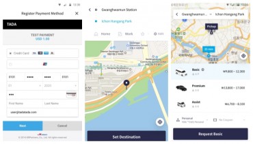 Tada Launching English Ride-hailing Service for Foreign Tourists