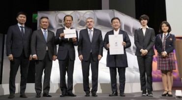 S. Korea Named Host of 2024 Winter Youth Olympics