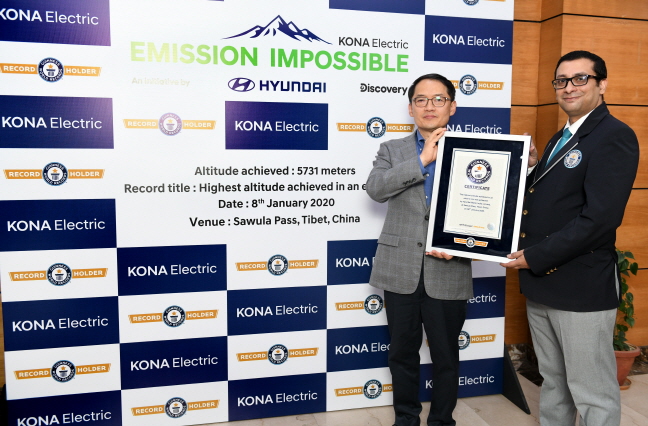 Hyundai Kona EV Reaches Highest Altitude to Set Guinness Record
