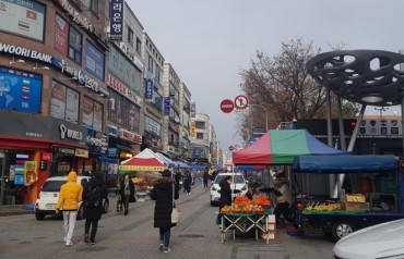 Chinese Communities in S. Korea on High Alert over New Coronavirus