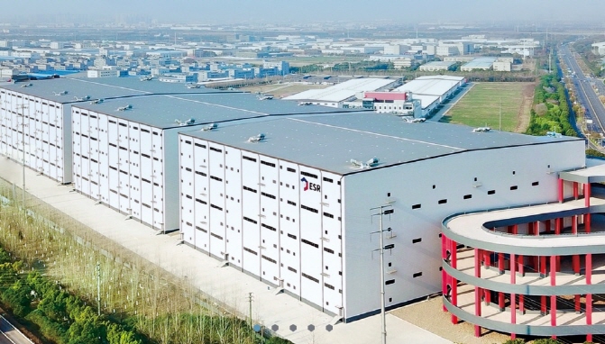 ESR Achieves APAC’s First WELL Gold Certification for Logistics Real Estate and Attains LEED Gold Certification in South Korea