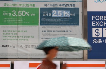 S. Korea’s Household Debt-to-GDP Ratio Nears 100 pct