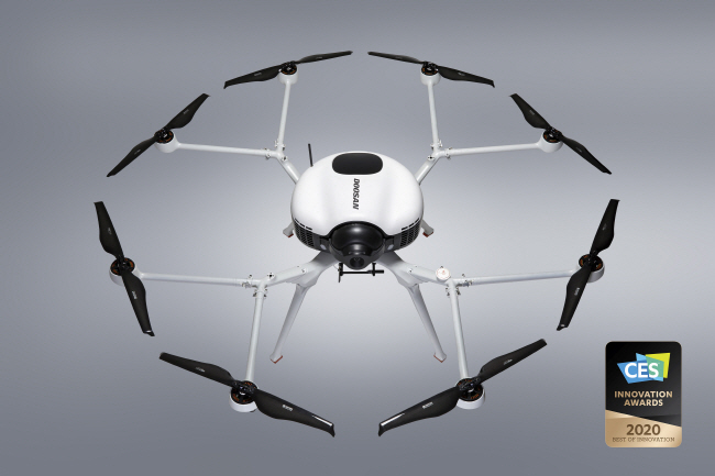 Doosan Mobility Innovation's hydrogen fuel cell-powered drone. (image: Doosan Group)