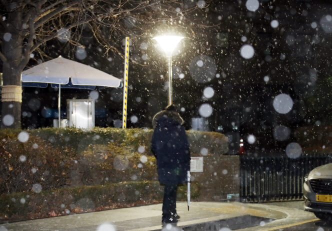 S. Korea Records Lowest-ever December Snowfall Due to Warm Weather