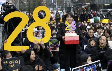 After 28 Years, Rally Protesting Japan’s Wartime Sex Slavery Still Going Strong