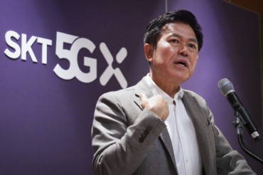 SK Telecom Chief Hints at Cooperation with Amazon in Video Streaming