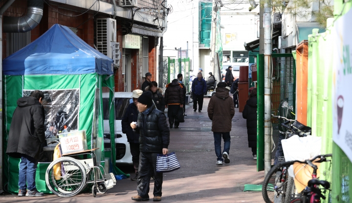 A shantytown in Yeongdeungpo District, western Seoul. (Yonhap)