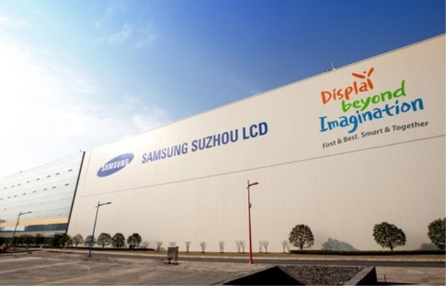 Samsung Display Co.'s plant in Suzhou, China. (image: Samsung Display)