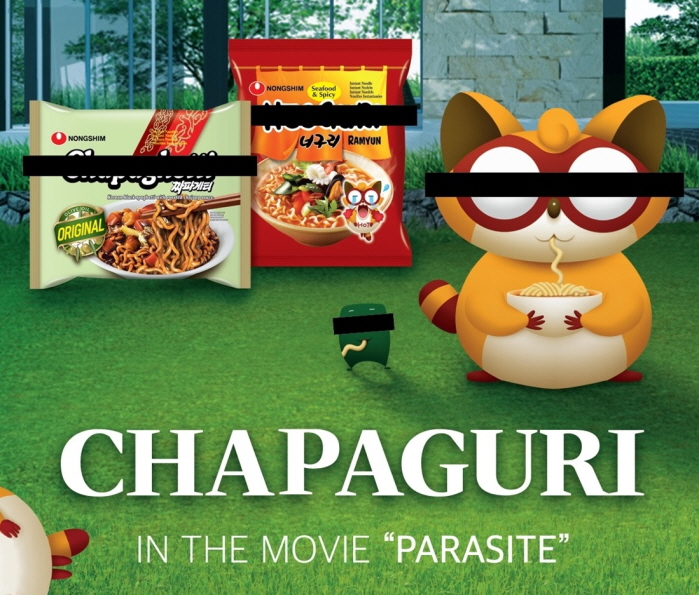 A "chapaguri" parody of the poster for "Parasite" provided by Nongshim, the manufacturer of the noodles.