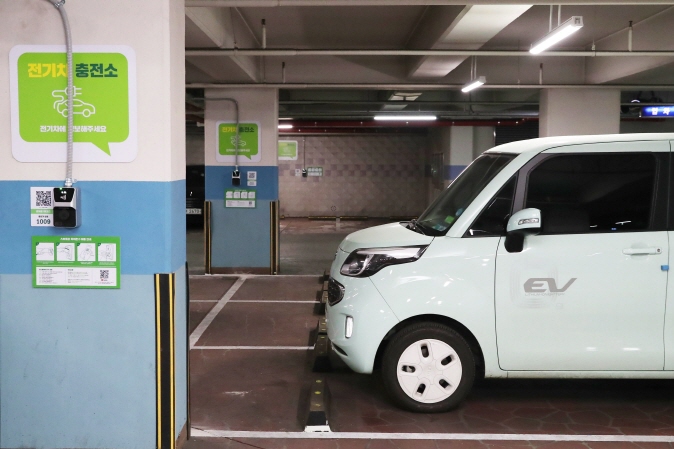 Seongdong District Introduces Affordable EV Charging Stations