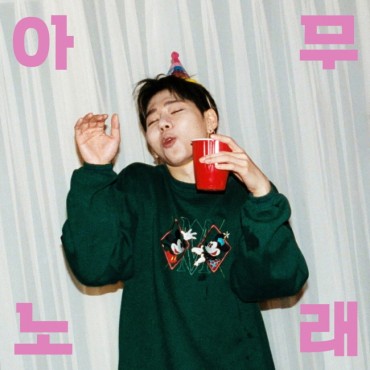 Zico’s ‘Any Song’ Rules S. Korean Music Charts Backed by Viral Cover Dance Videos