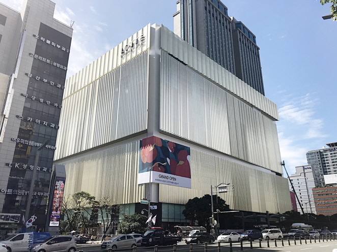 Lotte Department Store in Seoul. (image: Lotte Department Store)