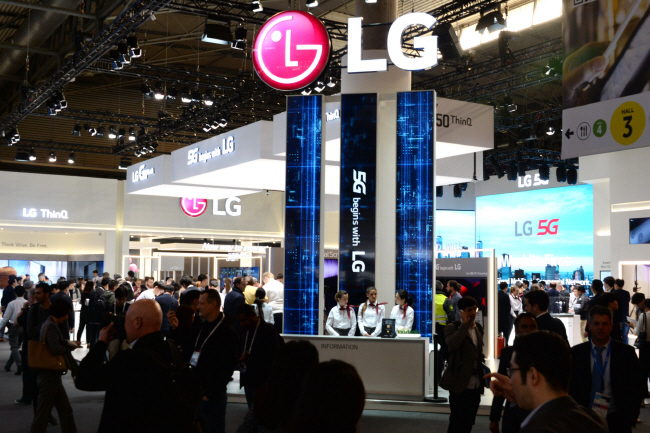 LG Electronics Withdraws from MWC Due to New Coronavirus
