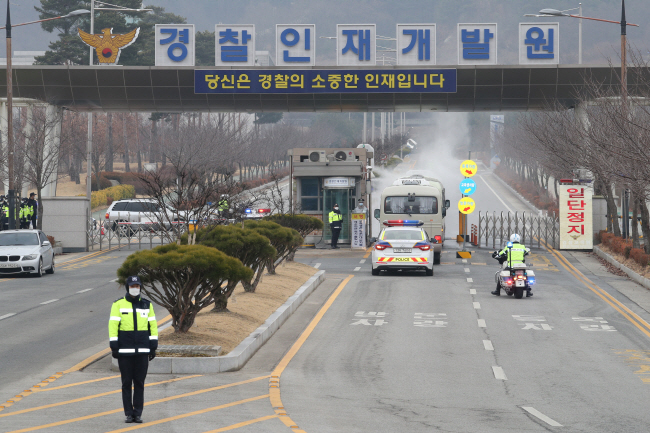 S. Korean Evacuees Arrive at Asan Makeshift Shelter