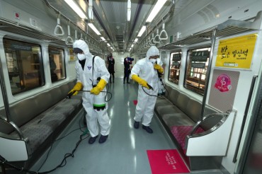 Subway Passenger Volume Slips 15.3 pct amid Coronavirus Scare