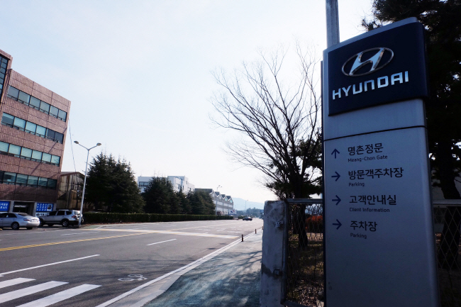 Hyundai Motor Halts Operations at Plant Following Coronavirus Case