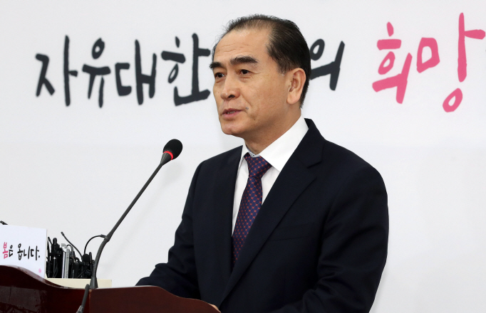 High-profile N. Korean Defector Announces Bid to Run in April Elections