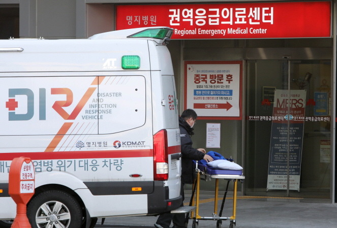 Emergency Rooms in S. Korea Overwhelmed by Patients with Mild Symptoms