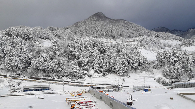 Blizzard Hits Ulleung Island