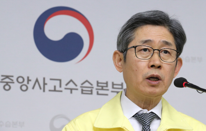 S. Korea Seeks Entry Ban on Foreigners to be Released from Quarantined Cruise Ship in Japan
