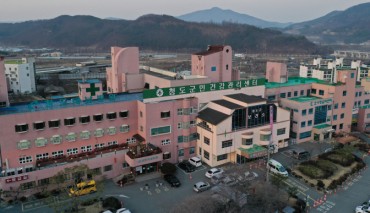 S. Korea Reports 1st Death of Coronavirus Patient