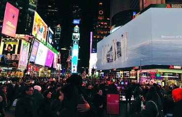 Hyundai Unveils BTS Ad in New York City’s Times Square