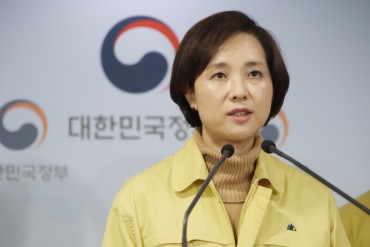 S. Korea to Postpone New School Year as Coronavirus Spikes