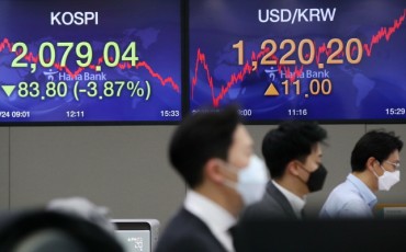Foreign Investors Swoop to Korean Bonds on Virus